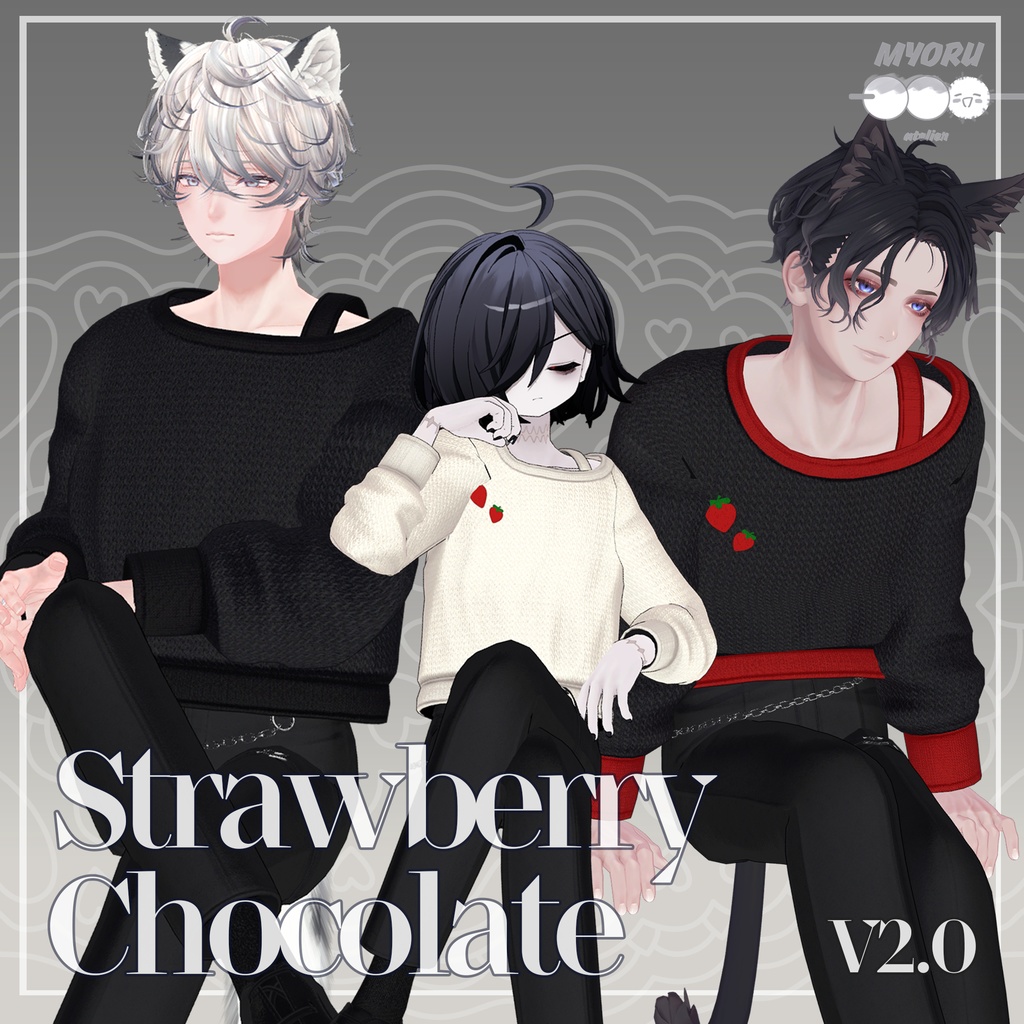 [Free/6アバター対応]Strawberry_Chocolate
