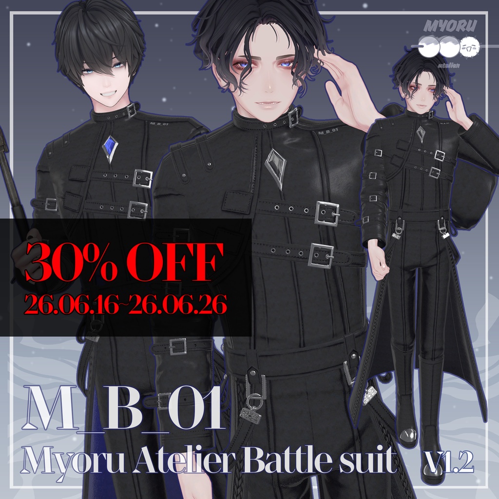 [1500円~/7アバター対応] M_B_01