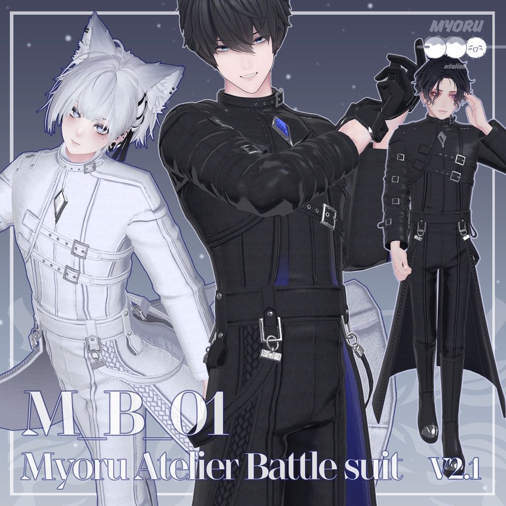 [1500円~/8アバター対応] M_B_01