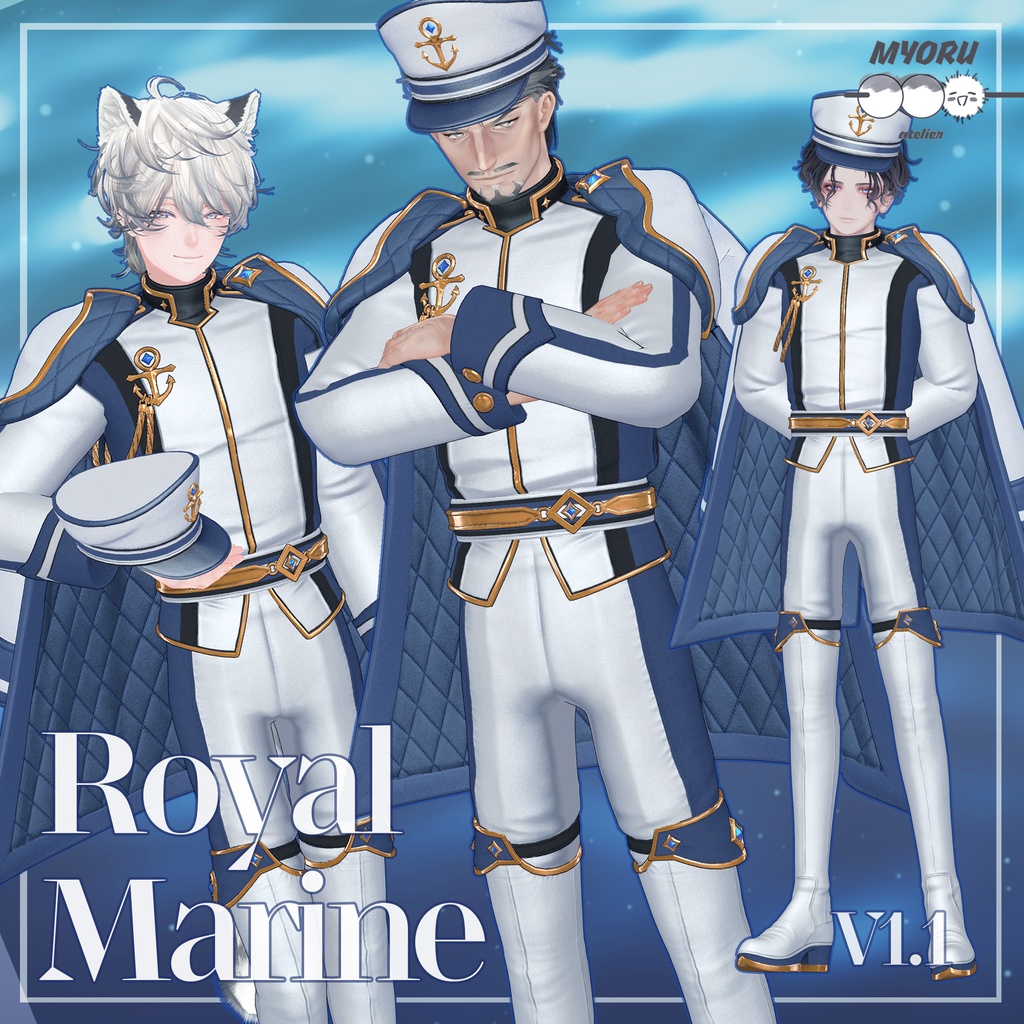 [1800円~/6アバター対応] Royal_Marine