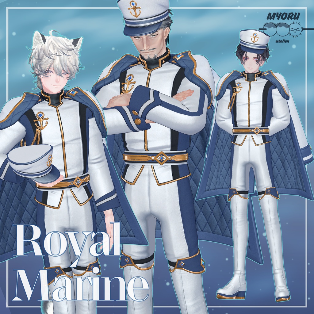 [1800円~/6アバター対応] Royal_Marine
