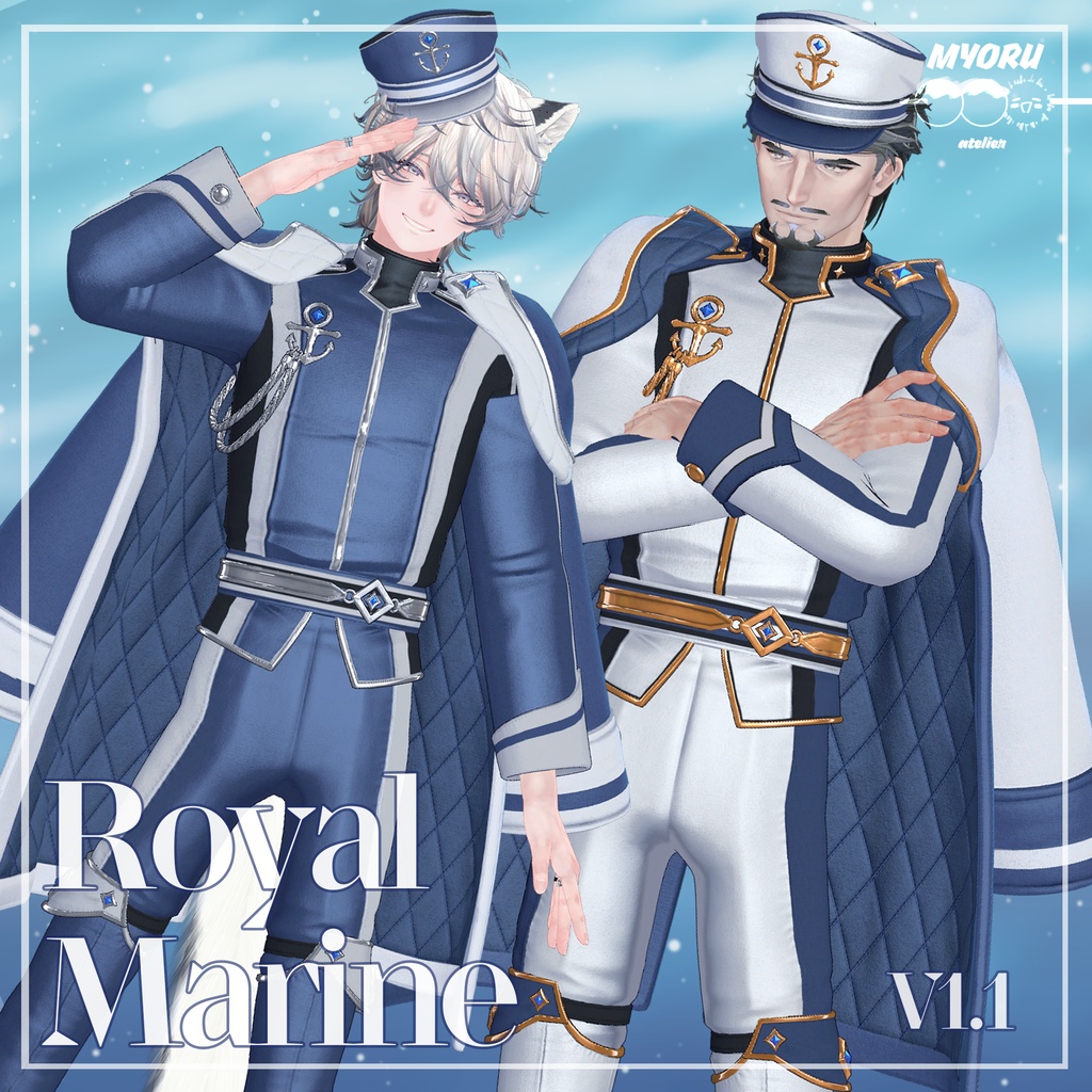 [1800円~/6アバター対応] Royal_Marine