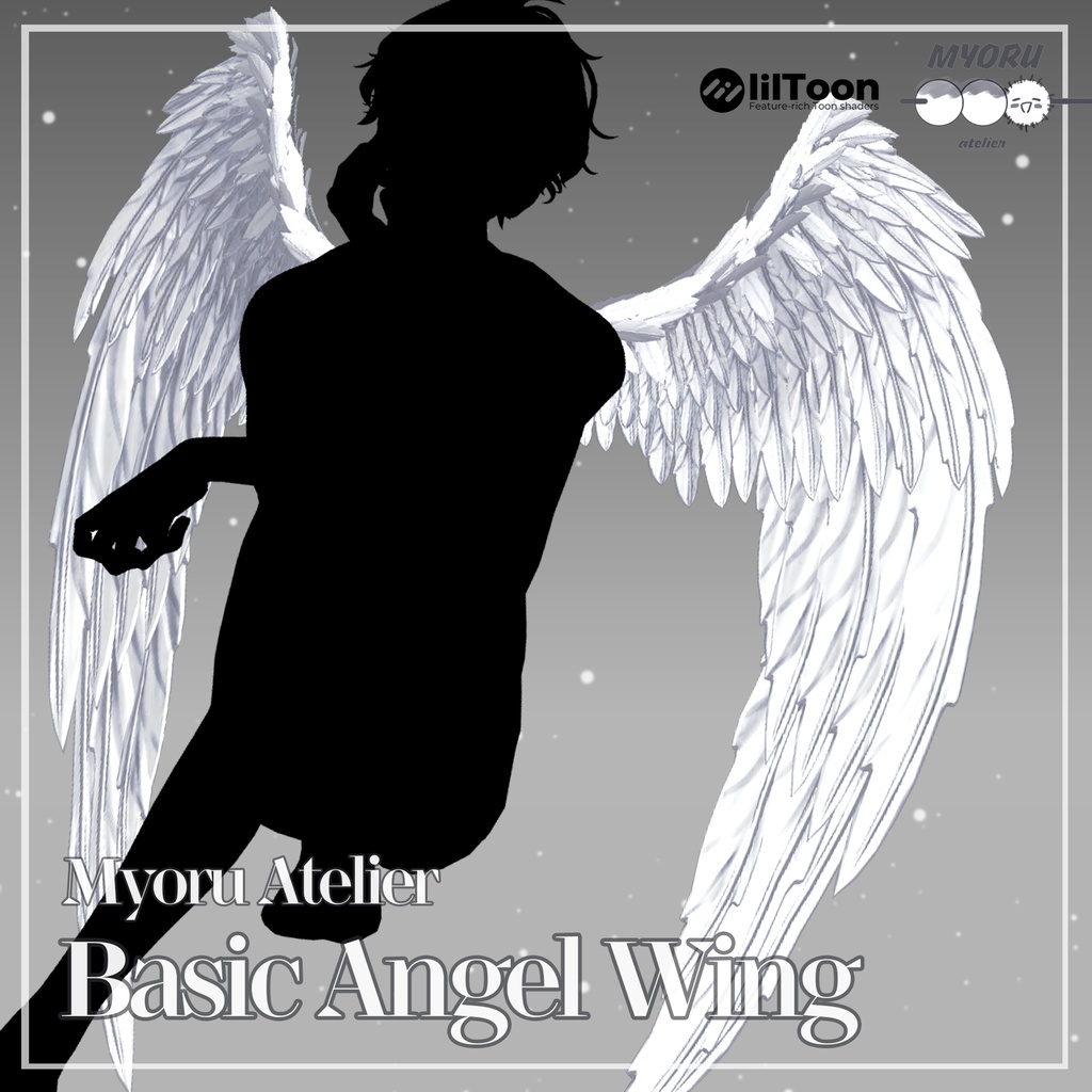 [セール中] Basic Angel Wing