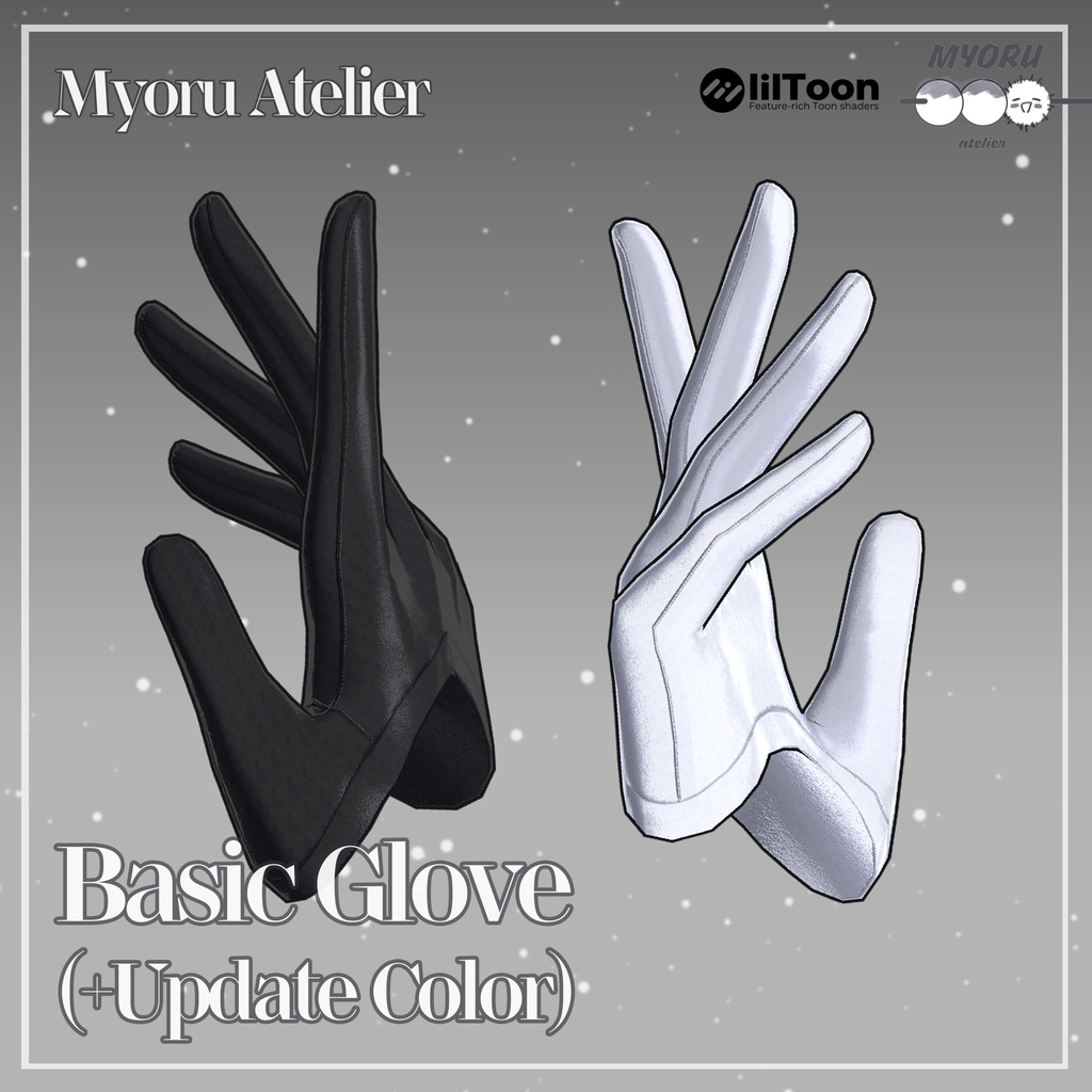 [Free/7アバター対応] Basic_Glove