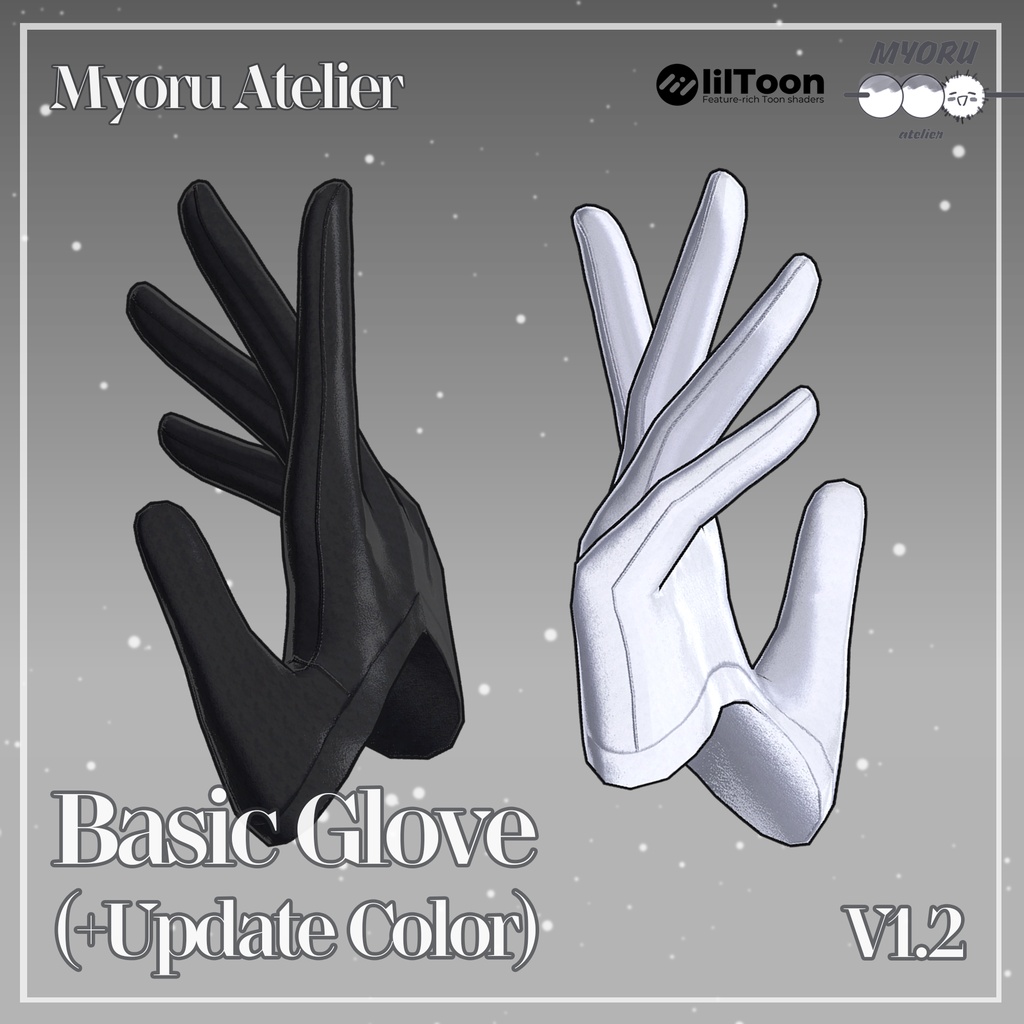 [Free/9アバター対応] Basic_Glove
