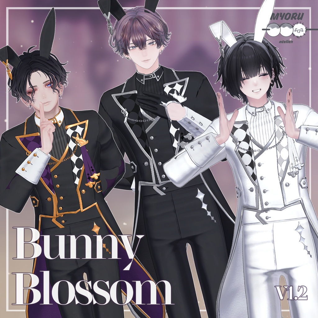 [1500円~/7アバター対応] Bunny Blossom