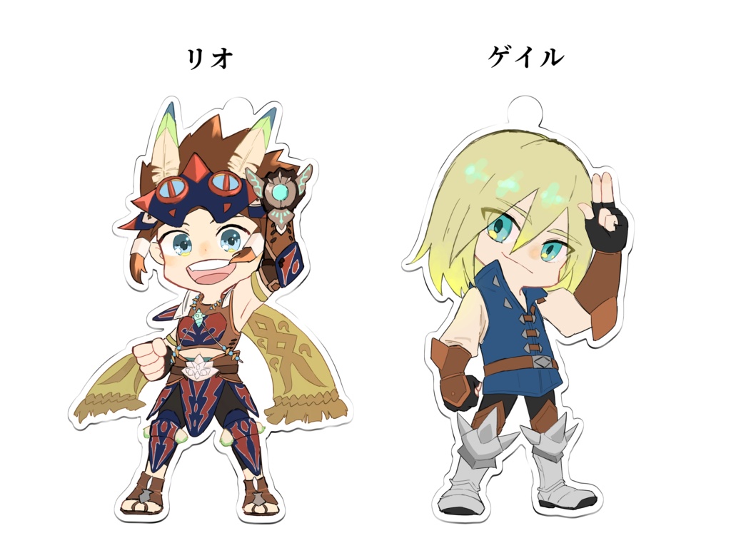 アクリルキーホルダー　リオ/ゲイル