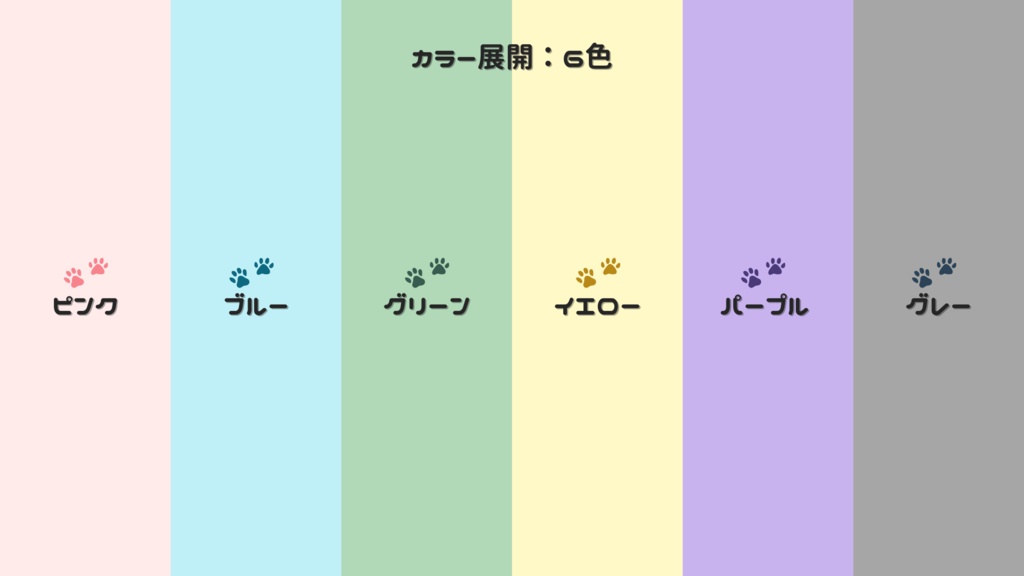 【フリー素材】配信画面用オーバーレイ/Overlay