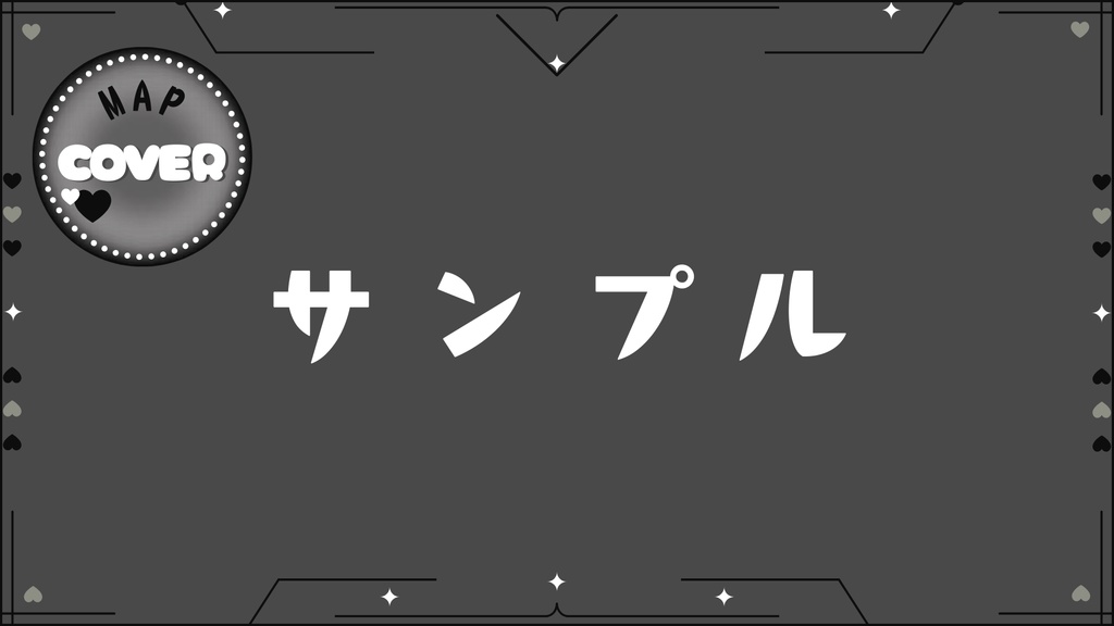 【VALORANT】マップ隠し+オーバーレイSET/ゴースティング対策/Valorant map cover/Valorant overlay