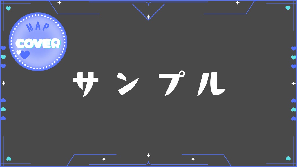 【VALORANT】マップ隠し+オーバーレイSET/ゴースティング対策/Valorant map cover/Valorant overlay