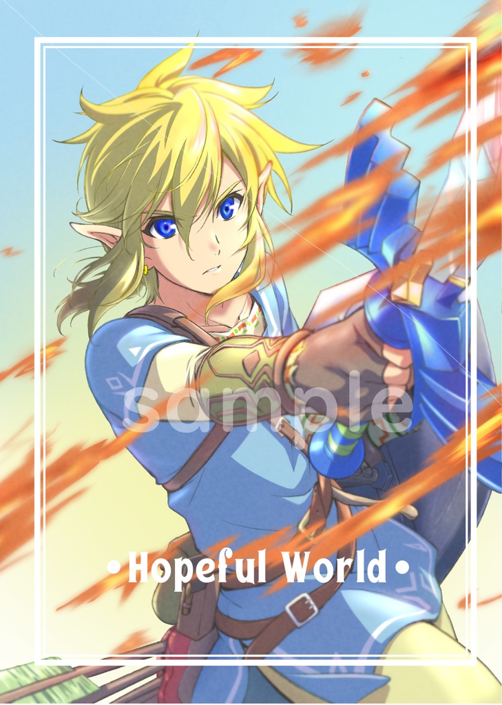 Hopeful World