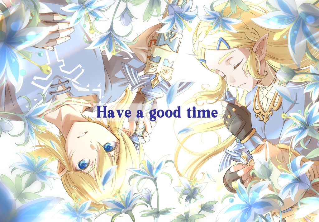 Have a good time