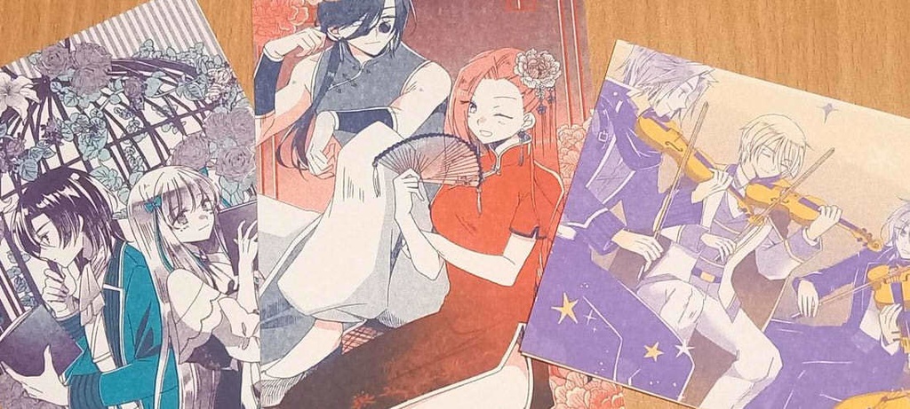 画像3枚)はめふら セット