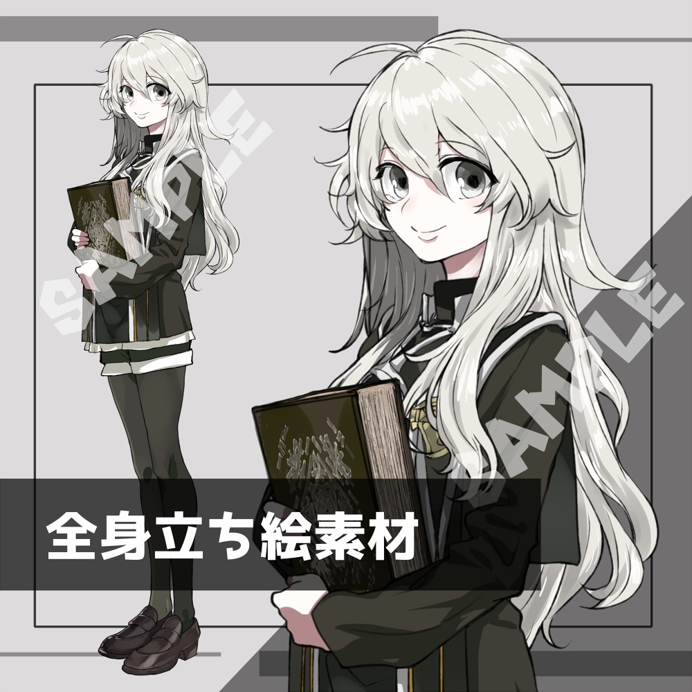 立ち絵素材_001_少女_解説_シスター