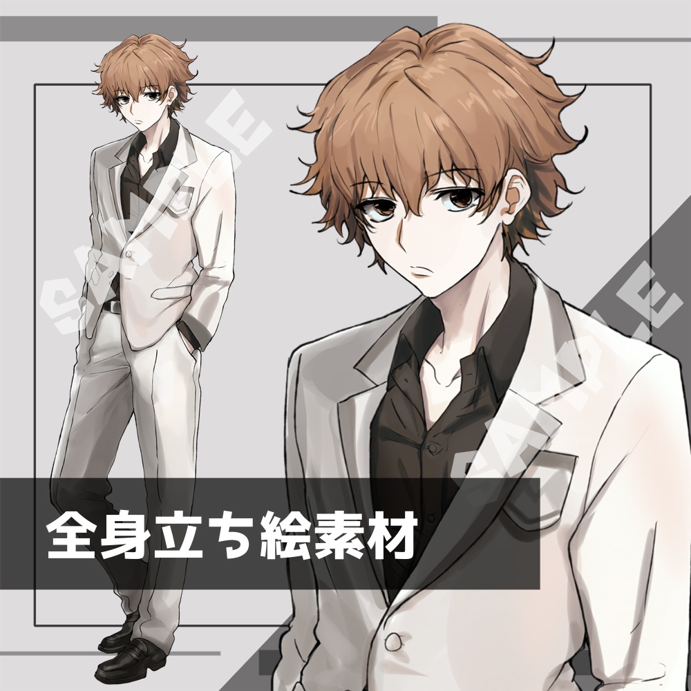 立ち絵素材集001_社会人_大人_学生_子供_男性_女性