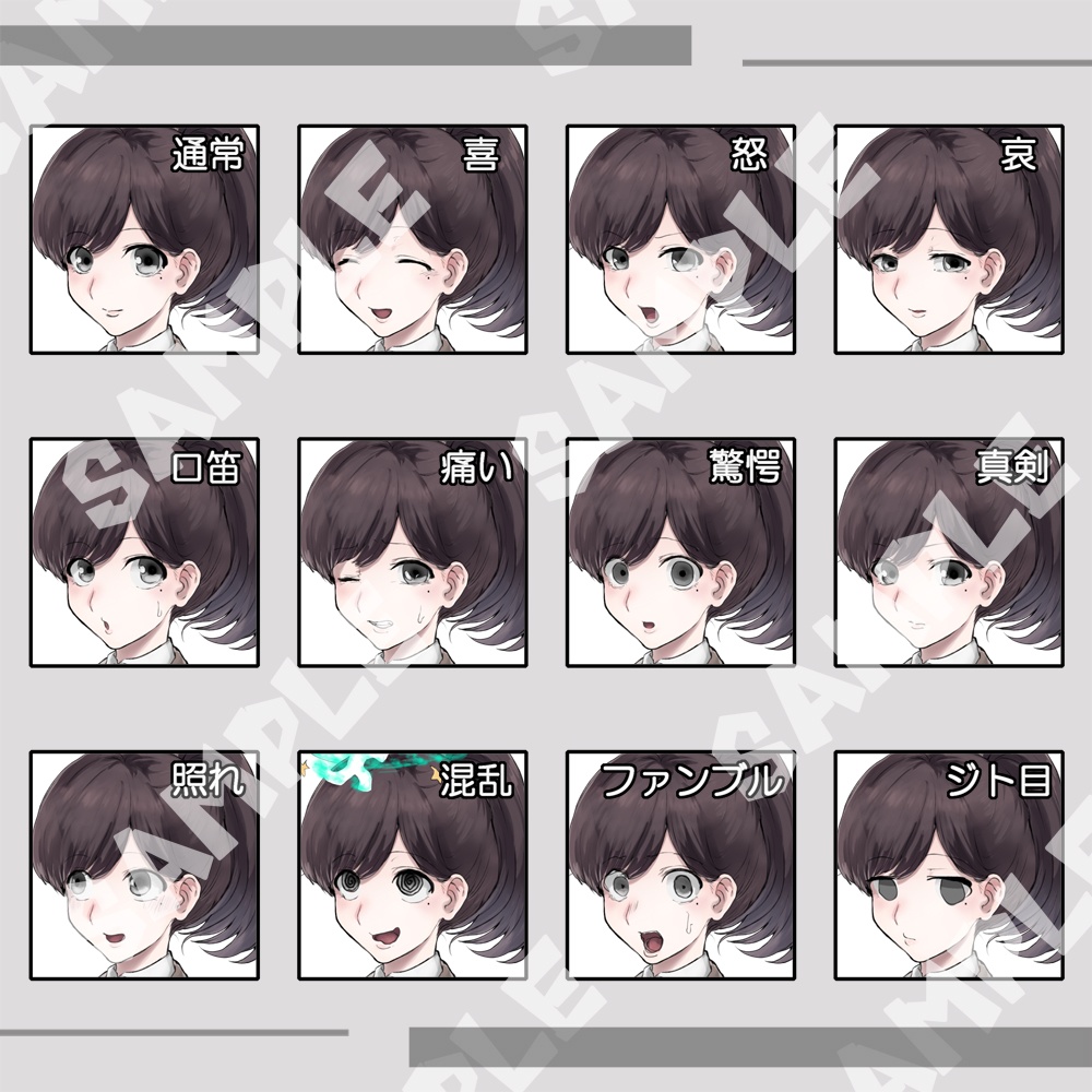 立ち絵素材集001_社会人_大人_学生_子供_男性_女性