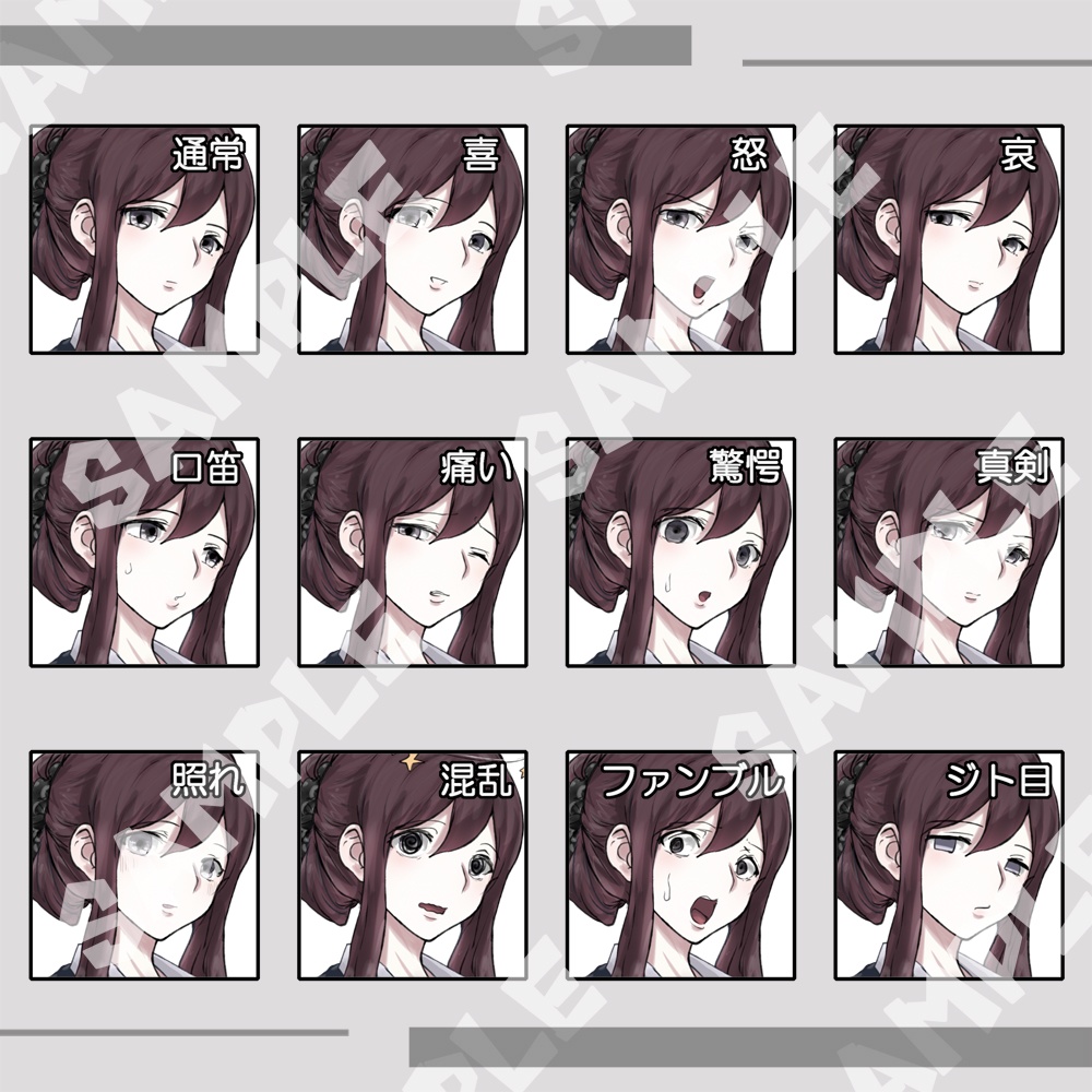 立ち絵素材集001_社会人_大人_学生_子供_男性_女性