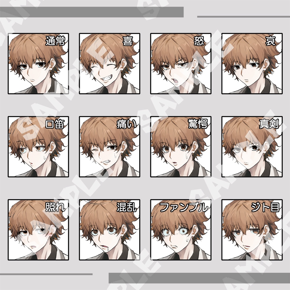 立ち絵素材集001_社会人_大人_学生_子供_男性_女性