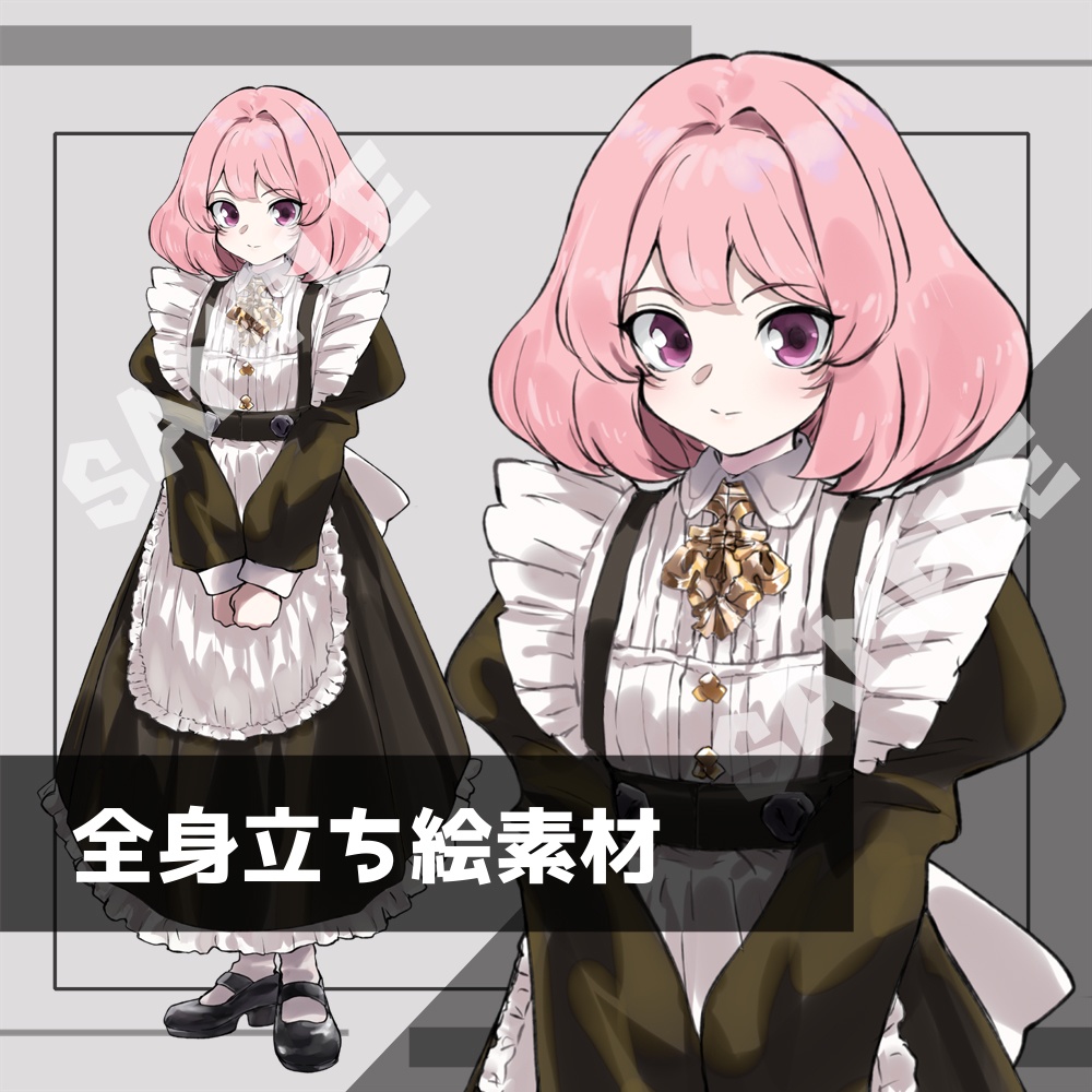 立ち絵素材_002_メイド