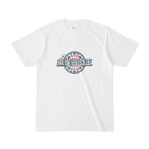 レディースTシャツ(ホワイト)_タイトルロゴ