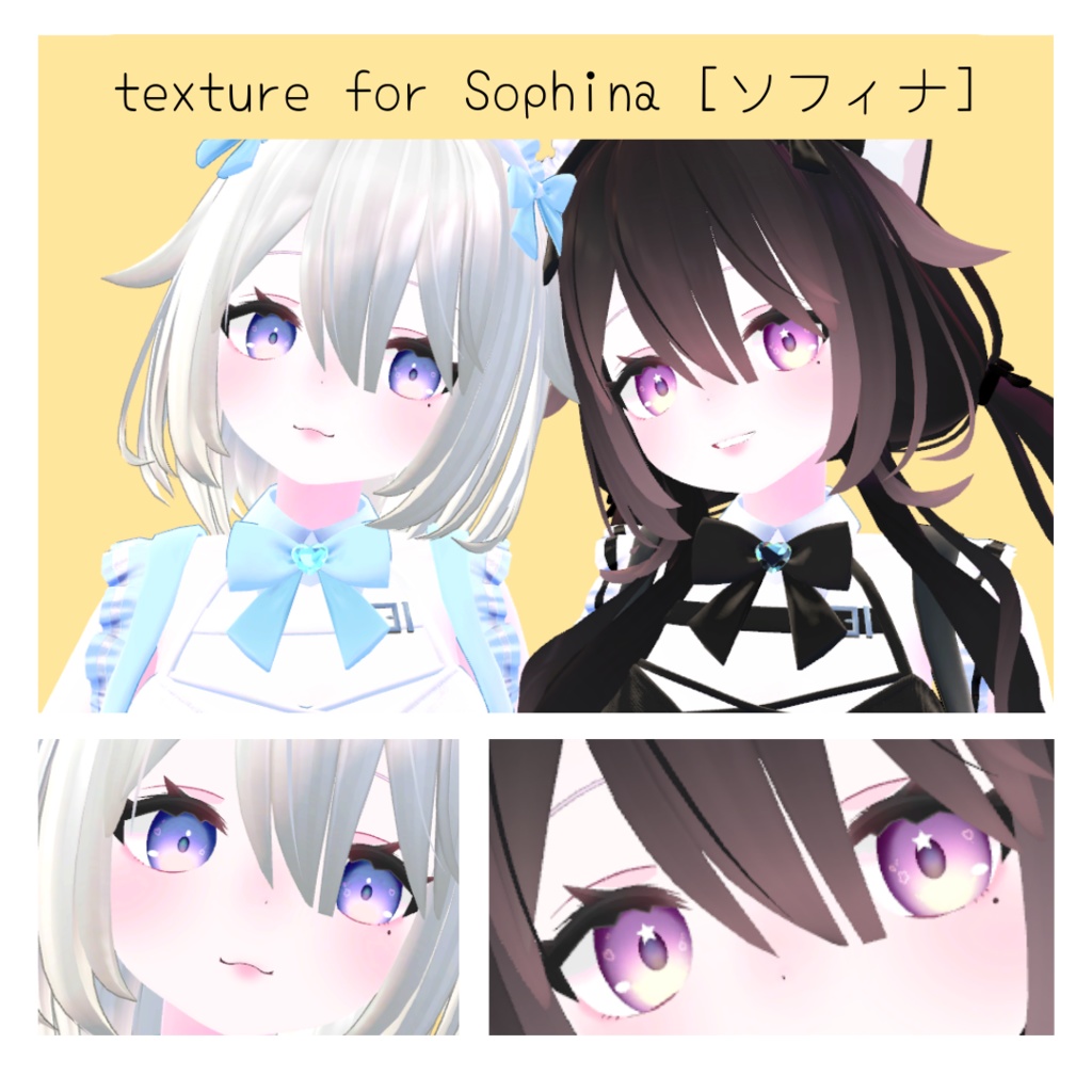 sophina texture | make up, body, and eyes