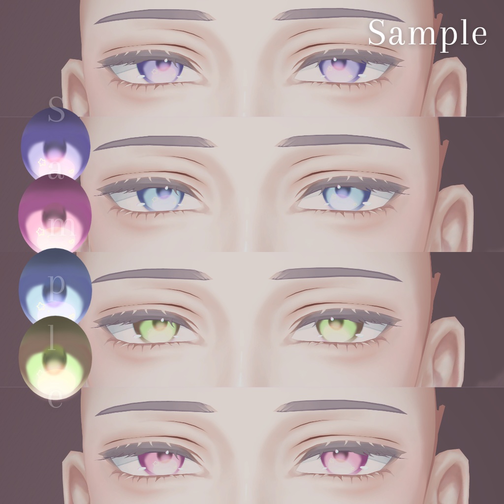 水瀬 | Minase Make up+Eyes Texture