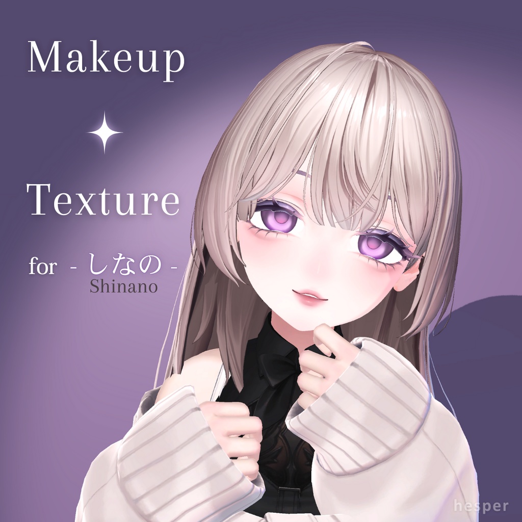 ✧ しなの | Shinano Make up Texture ✧