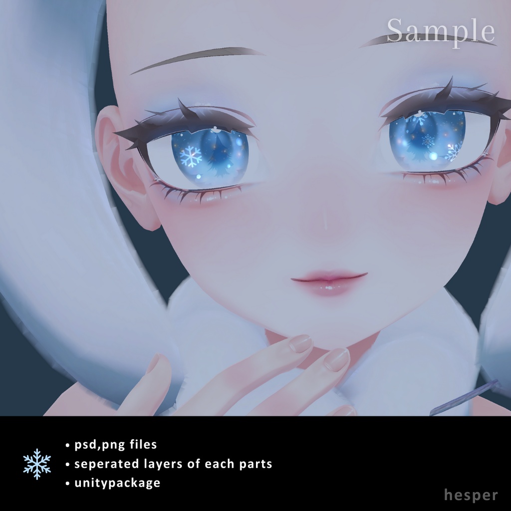 ✧ しなの | Shinano's first snow Texture ✧