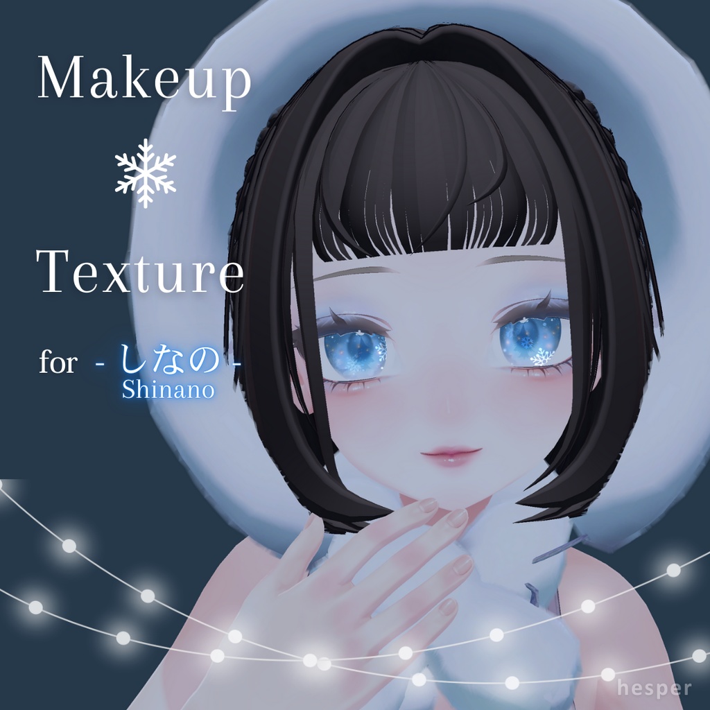 ✧ しなの | Shinano's first snow Texture ✧