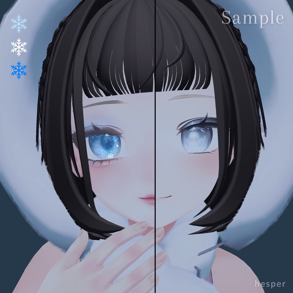 ✧ しなの | Shinano's first snow Texture ✧
