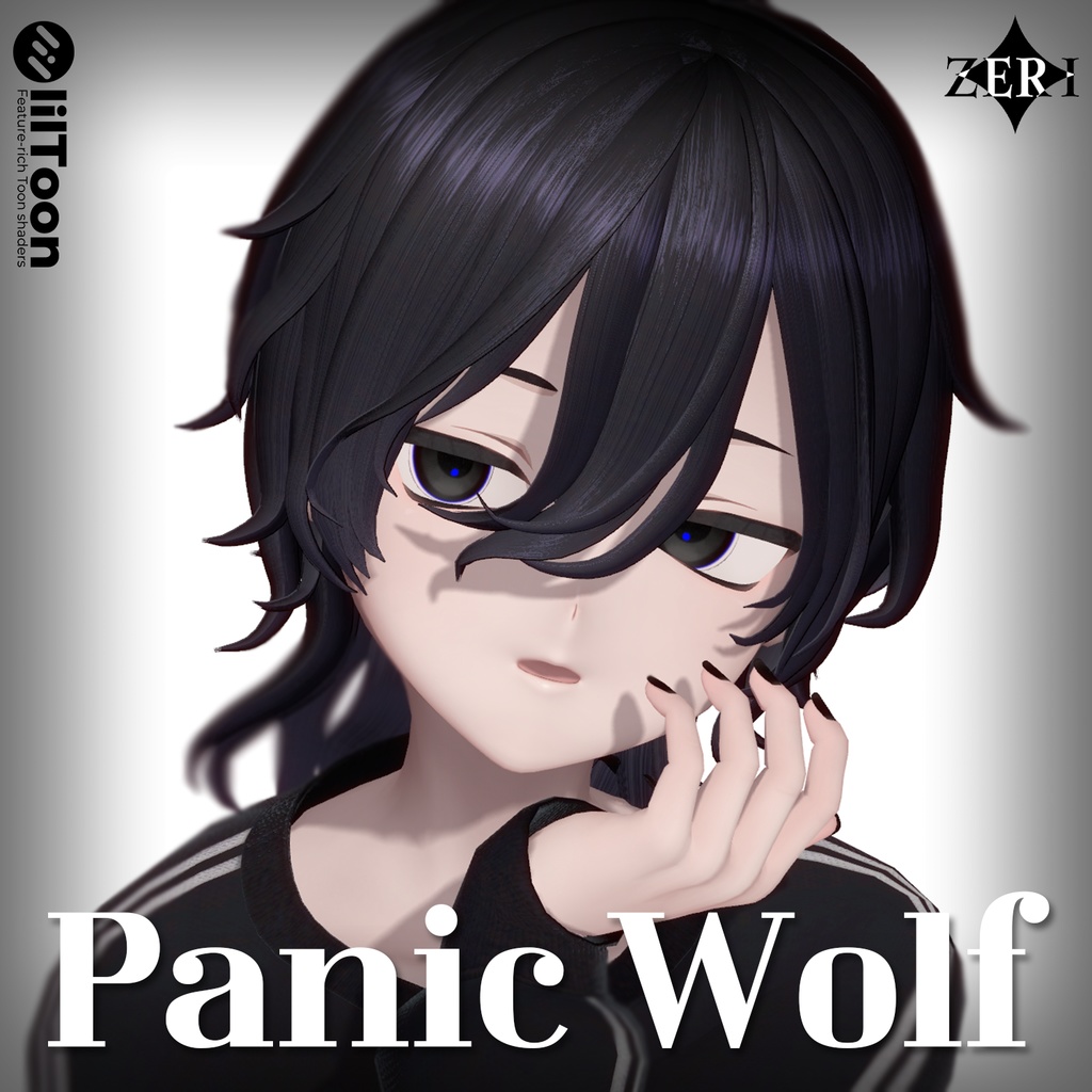 ✦ 𝐏𝐚𝐧𝐢𝐜 𝐖𝐨𝐥𝐟 ✦【VRC Hair】#ZERI_booth - 𝐙𝐄𝐑𝐈