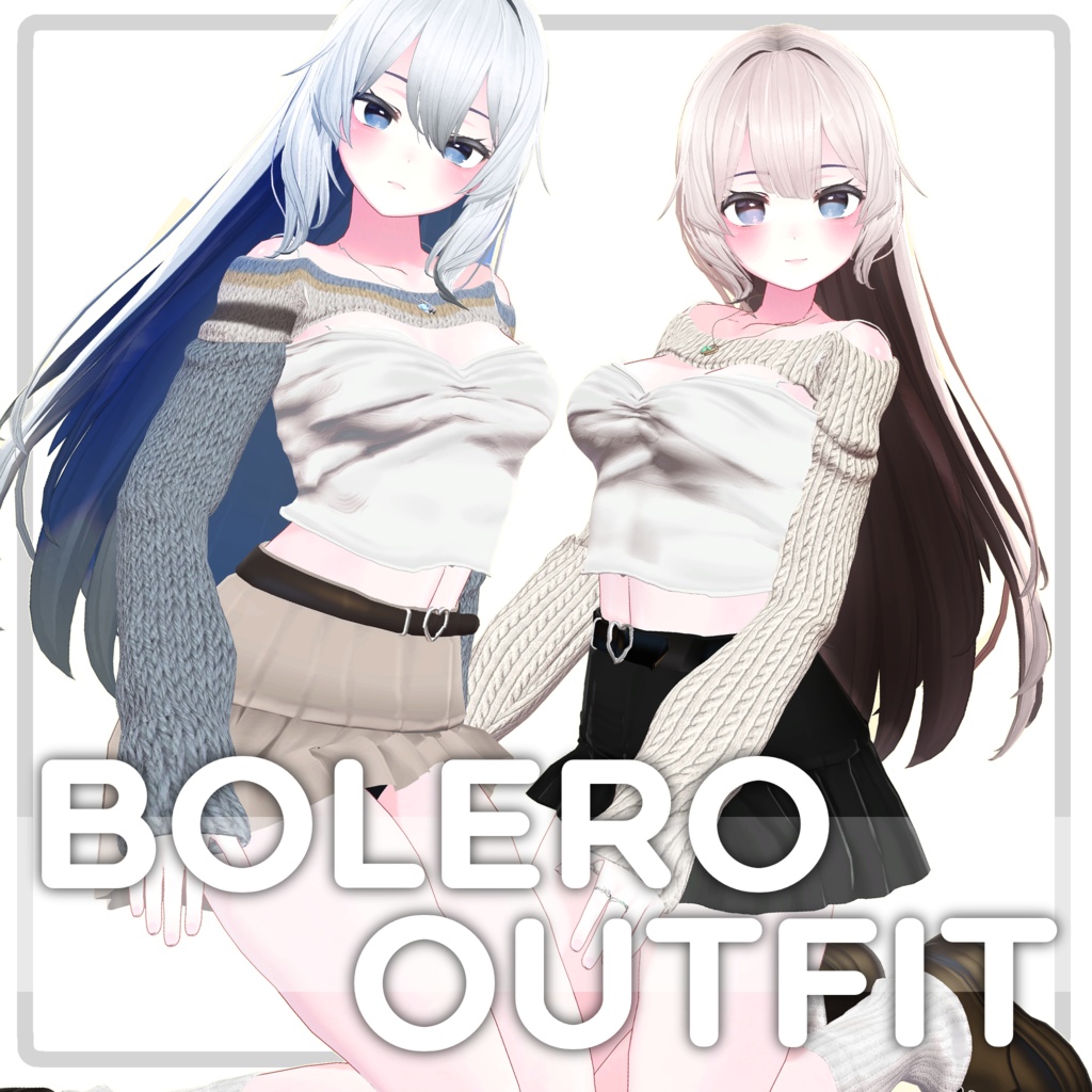 【桔梗】 Bolero Outfit