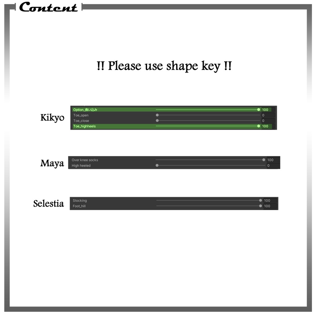 【3アバター対応】 Emo girl outfit