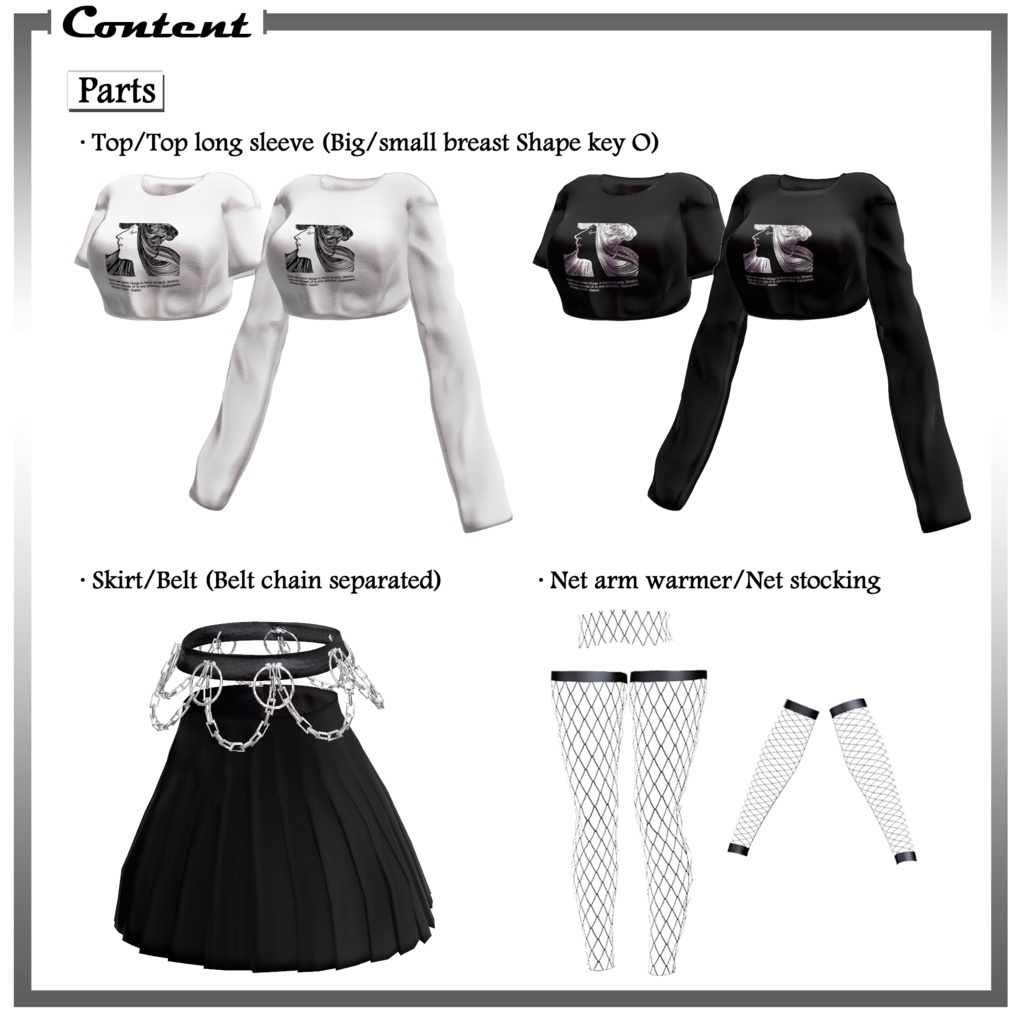 【3アバター対応】 Emo girl outfit