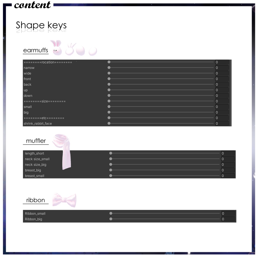 Rイヤーマフ&マフラーセット / R earmuffs&muffler set