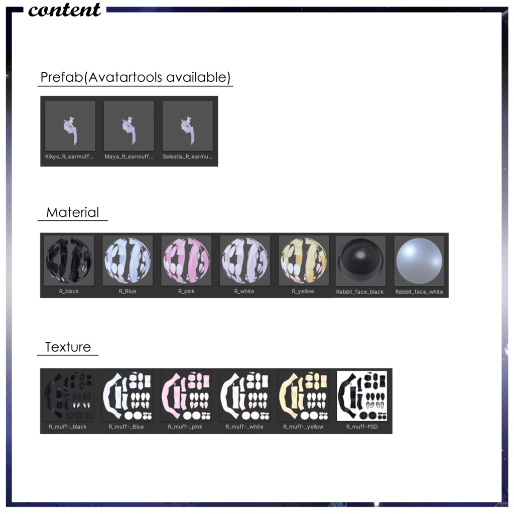 Rイヤーマフ&マフラーセット / R earmuffs&muffler set