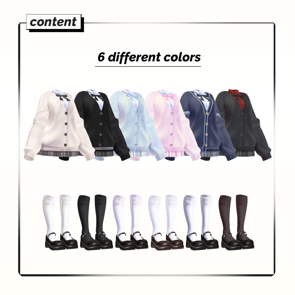 【桔梗】Cardigun and Shirts outfit