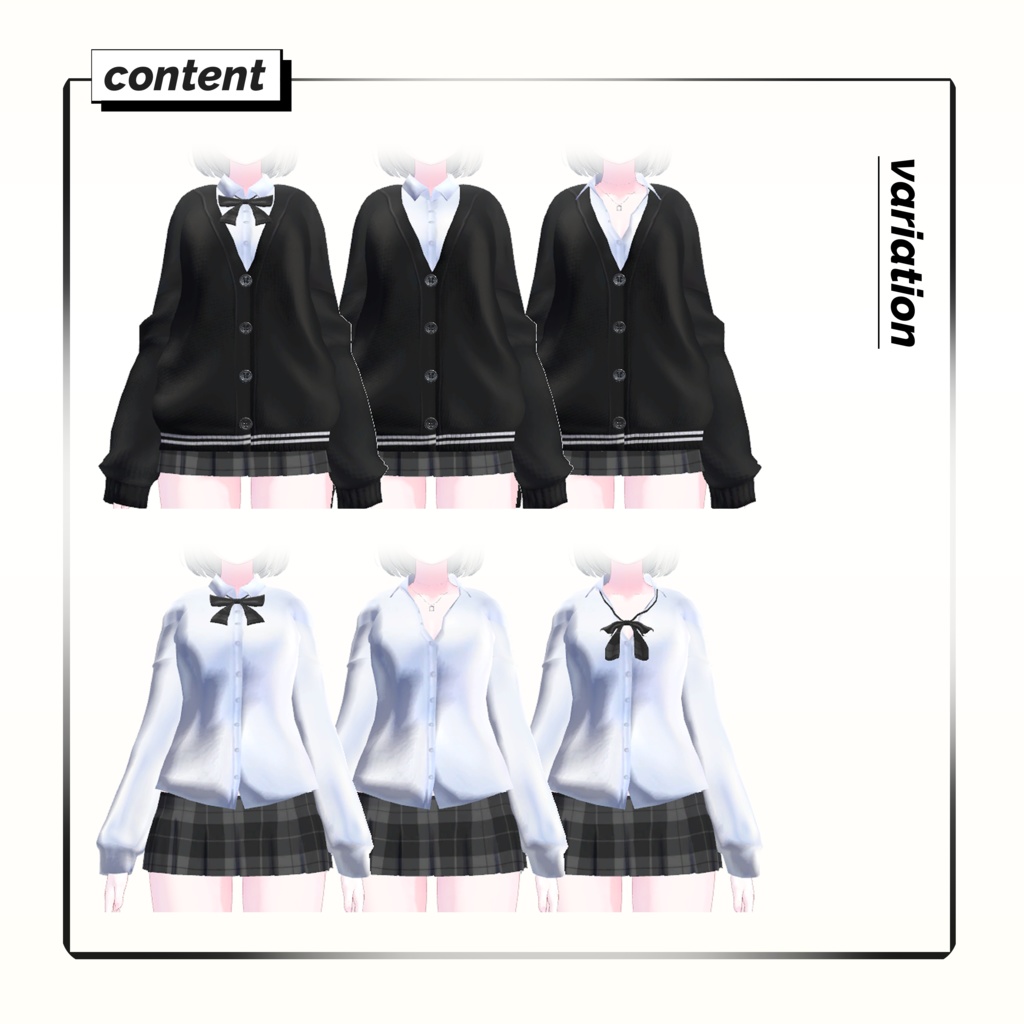 【桔梗】Cardigun and Shirts outfit