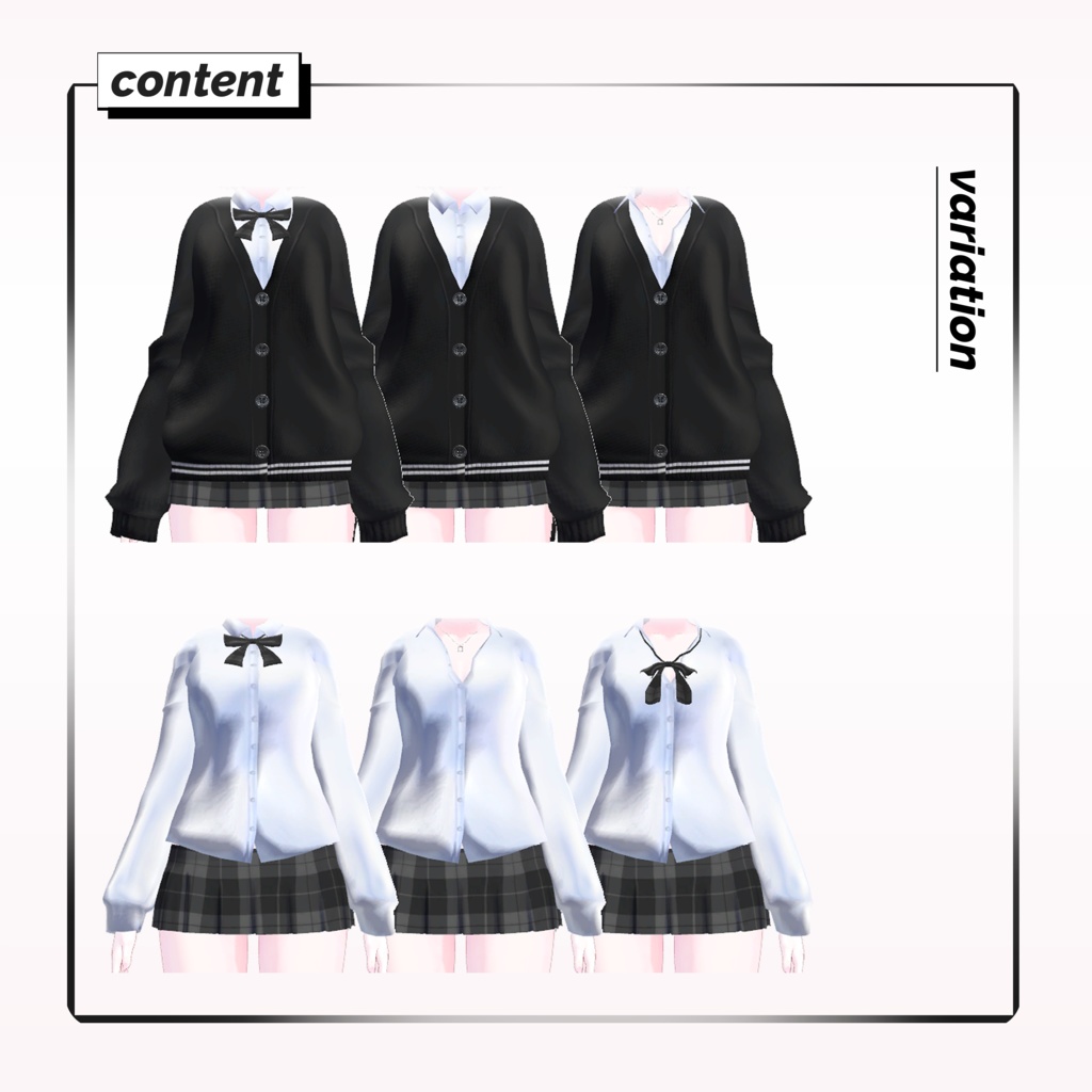 【セレスティア】Cardigun and Shirts outfit