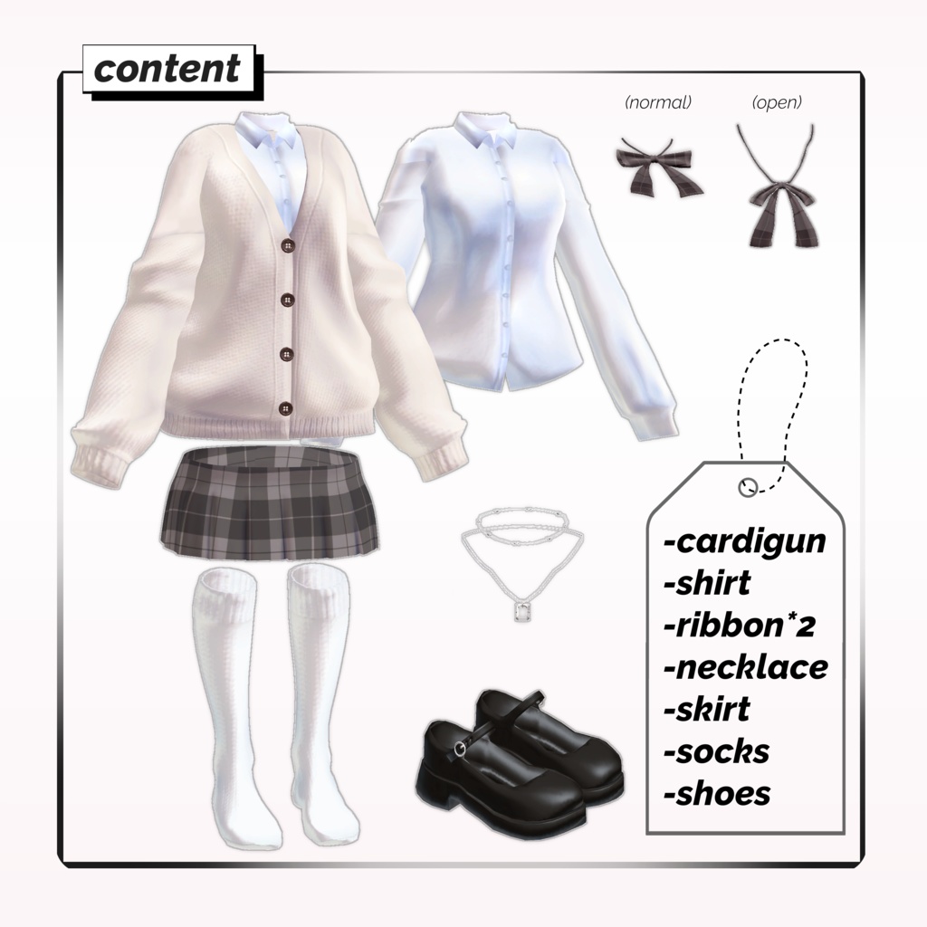 【セレスティア】Cardigun and Shirts outfit