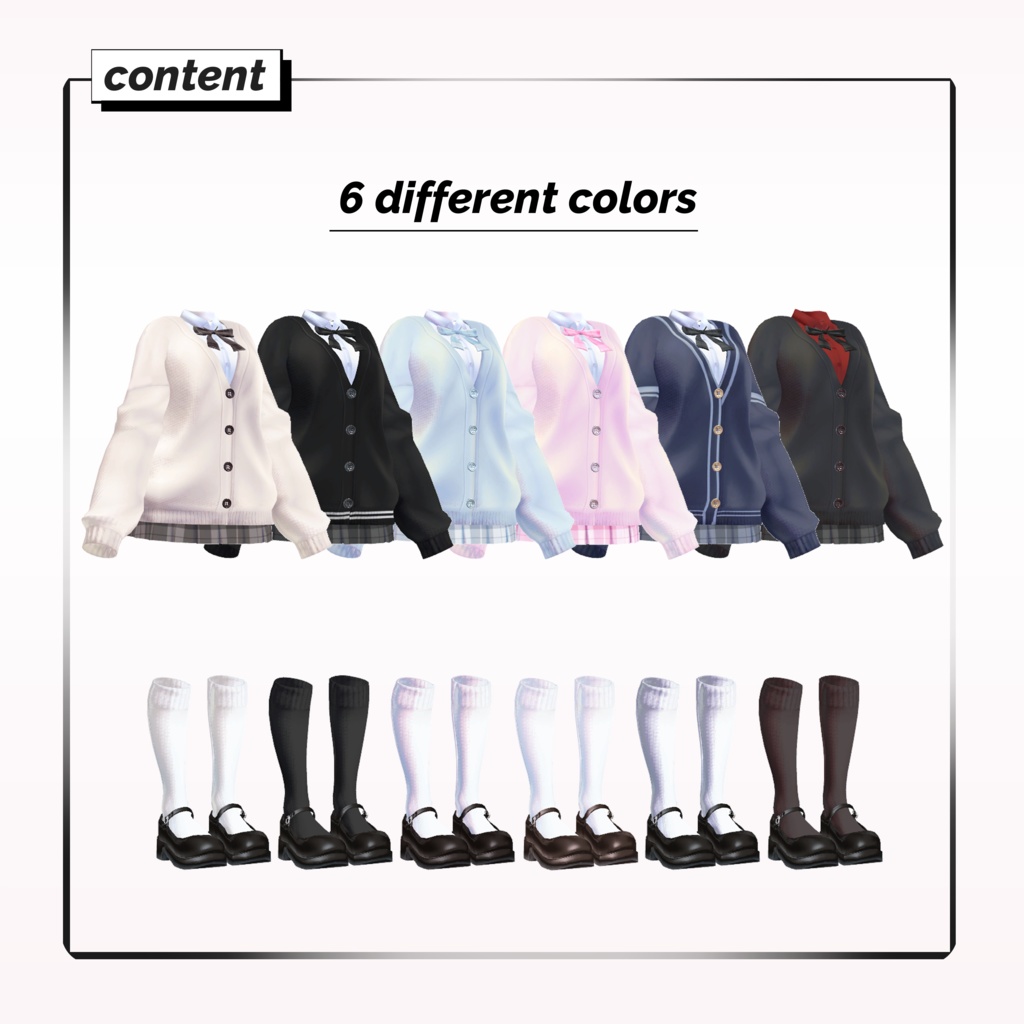 【セレスティア】Cardigun and Shirts outfit