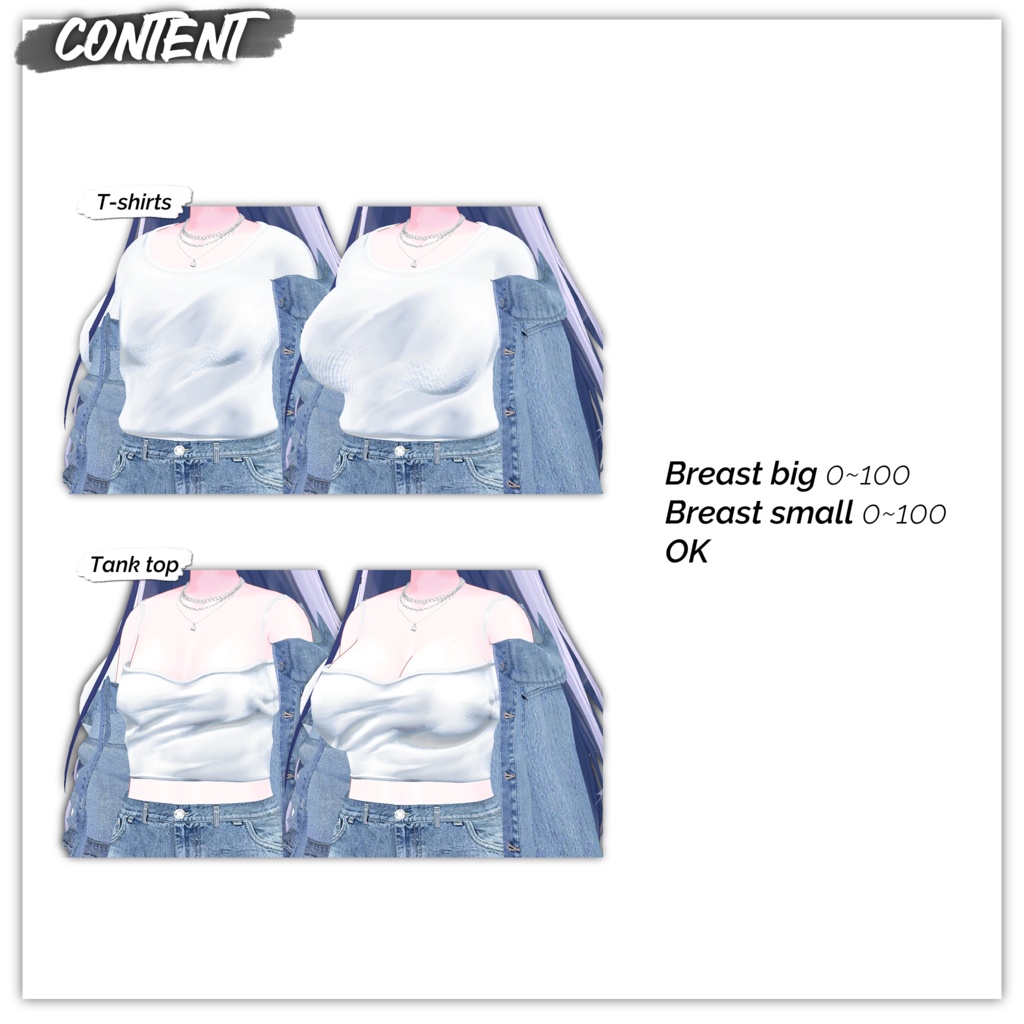 【桔梗】Jean & Jeans