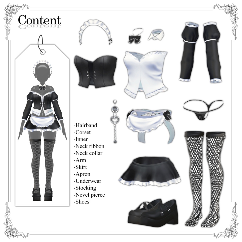 【萌、桔梗】Corset maid