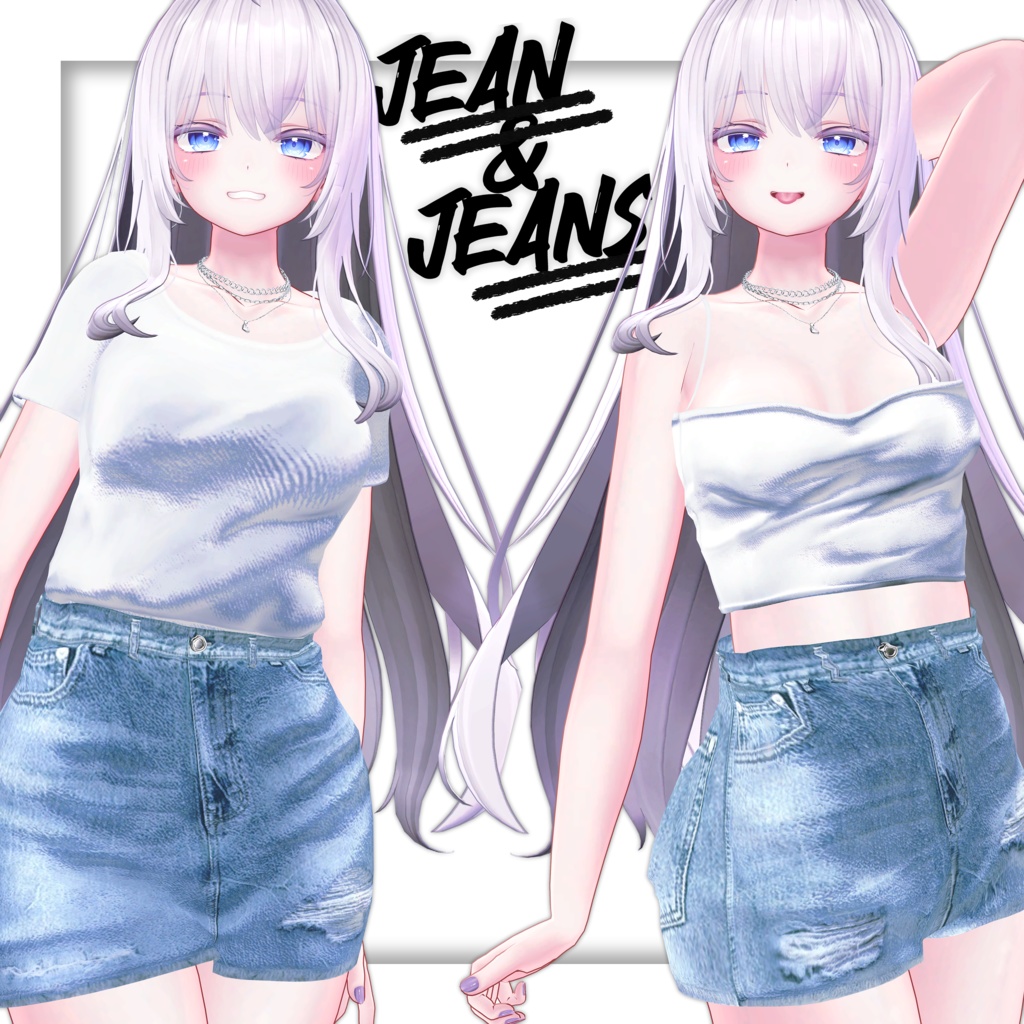 【萌】Jean & Jeans