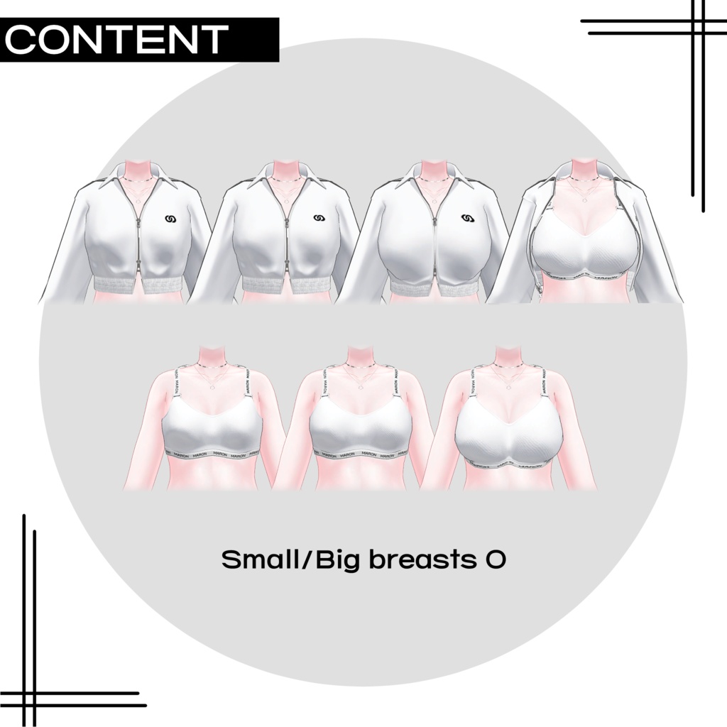 【セレスティア】 Jersey set