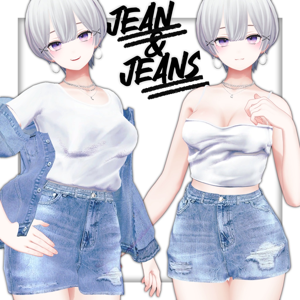 【森羅】Jean & Jeans