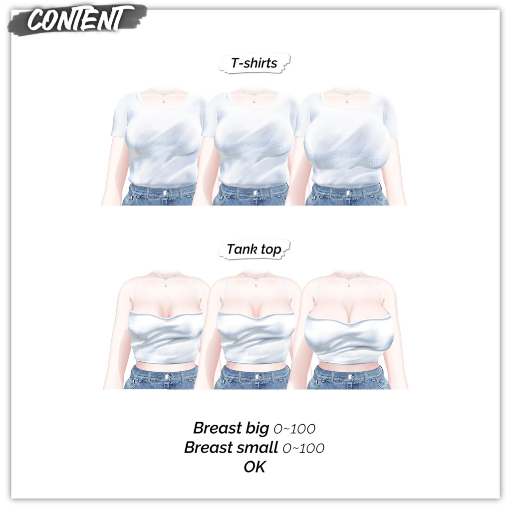 【森羅】Jean & Jeans