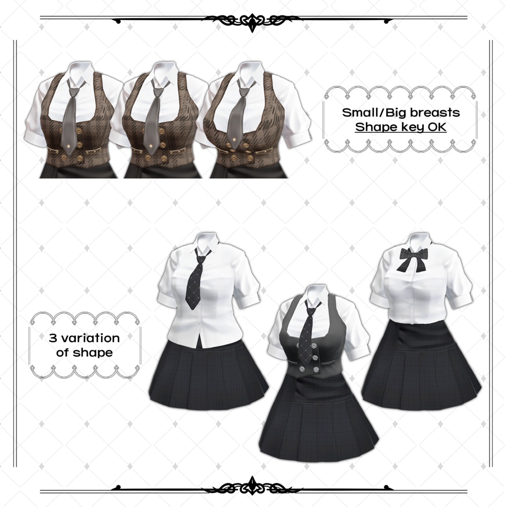 【萌】Summer vest uniform