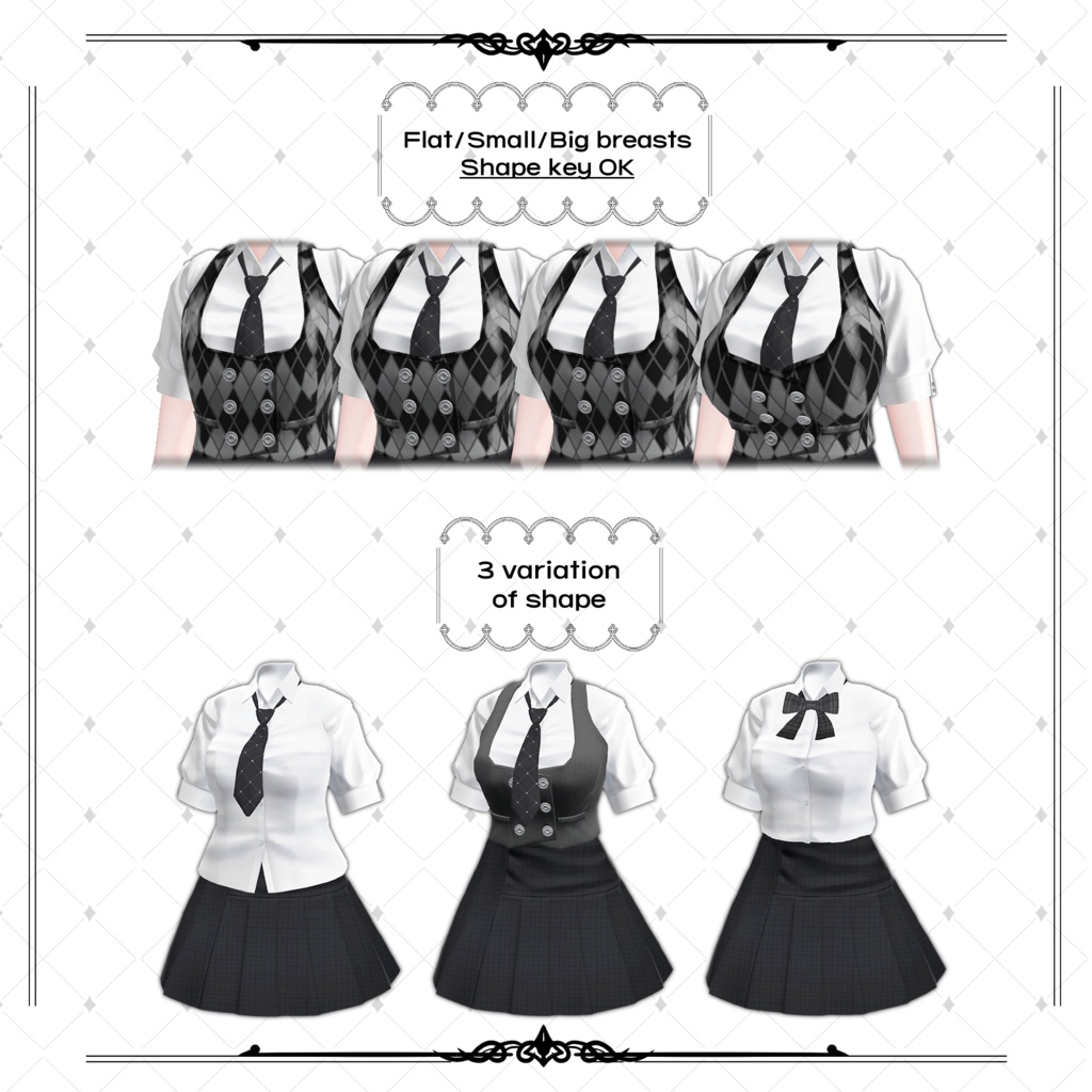 【森羅】Summer vest uniform