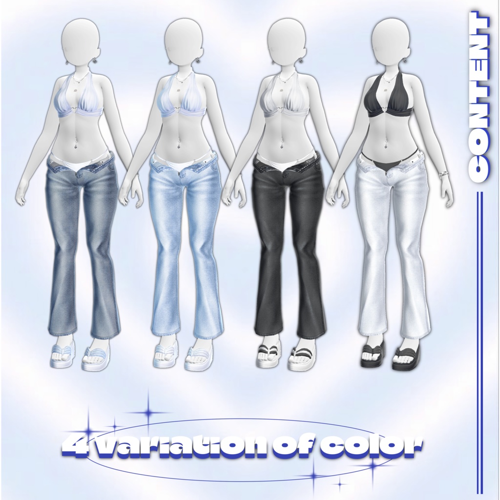 【5アバター対応】Low-rise Denim